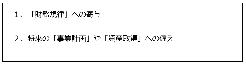 20250502blog_01