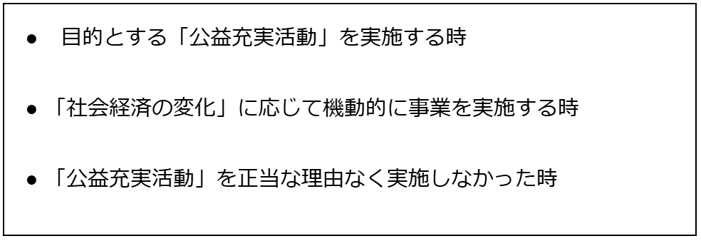 20250502blog_02