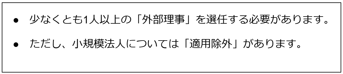 20250530blog_01.png