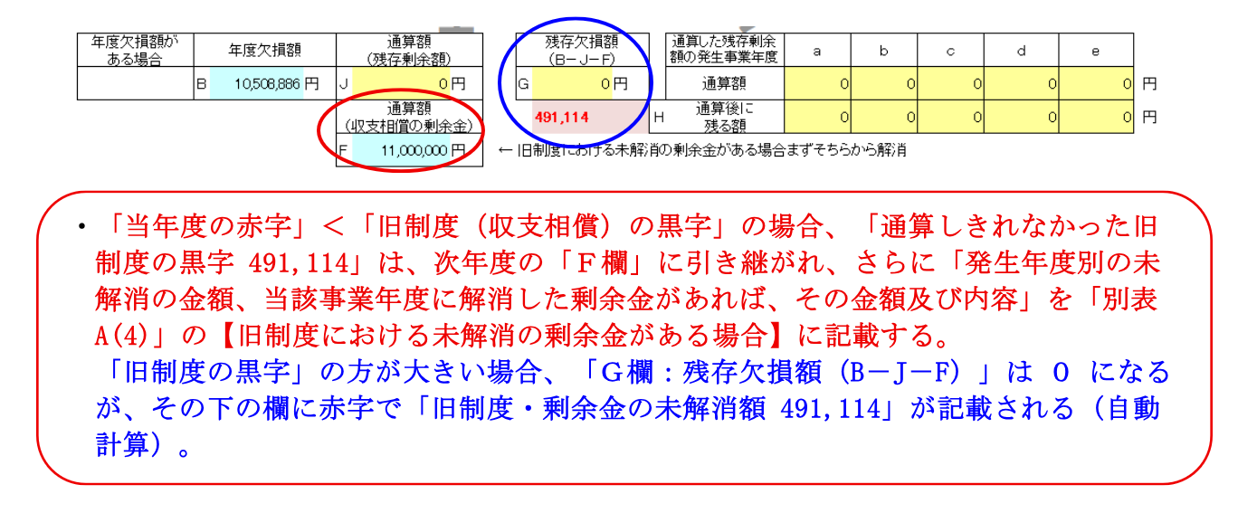 0961ed45bfbee112bb432b202f5b8328.png