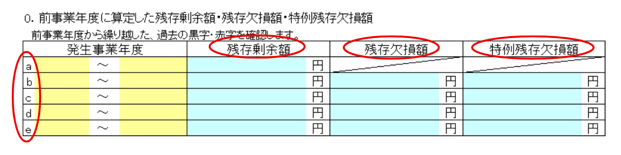 20260615blog_0_.png
