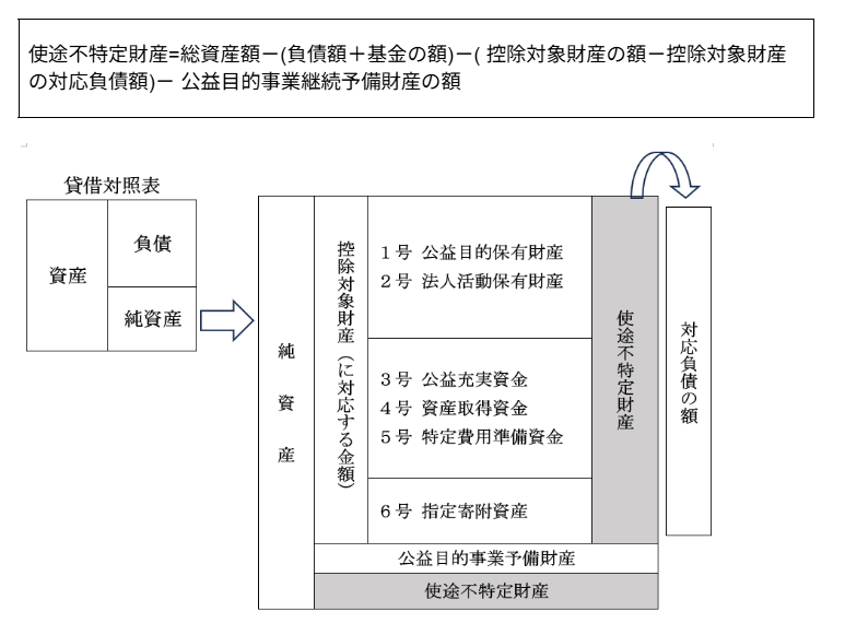 20260713blog.png