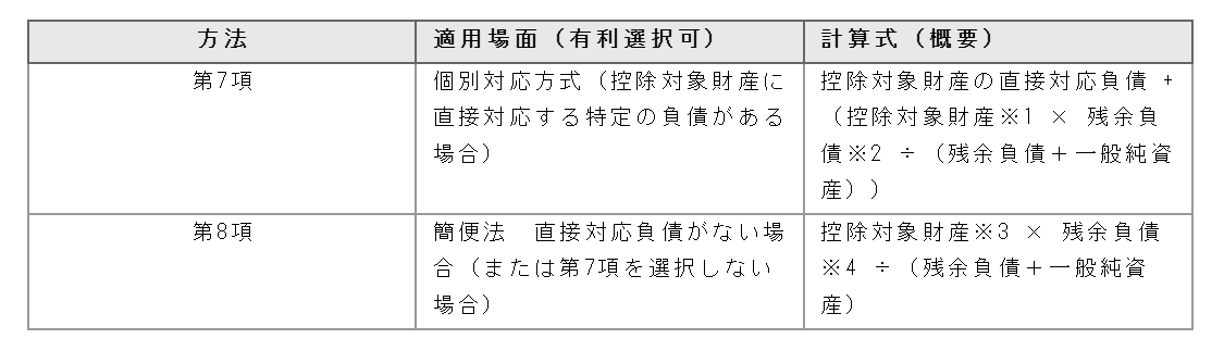 20260720_06.png