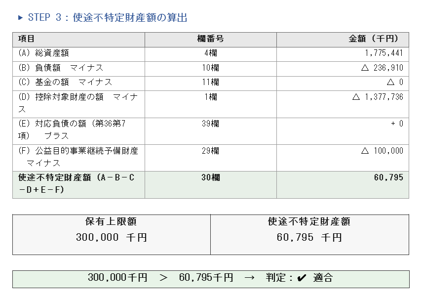 0260720_09.png