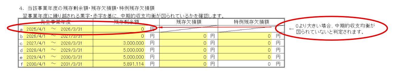 d090180cea97fe34e869dffa24be3f36.png