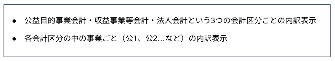 20260824blog_02.png